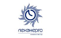 ПАО «Ленэнерго» (летняя школа молодых специалистов)