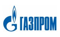 ПАО «Газпром» (прохождение производственной и преддипломной практики, прохождение инженерной или научной стажировки)