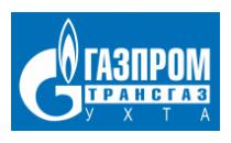 ООО «Газпром трансгаз Ухта» (Россия) (производственная практика)