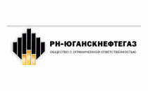 ООО «РН-Юганскнефтегаз»