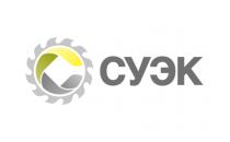 СУЭК (производственная практика)  