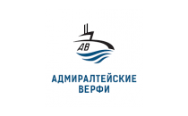 АО  «Адмиралтейские верфи»  (производственная практика)